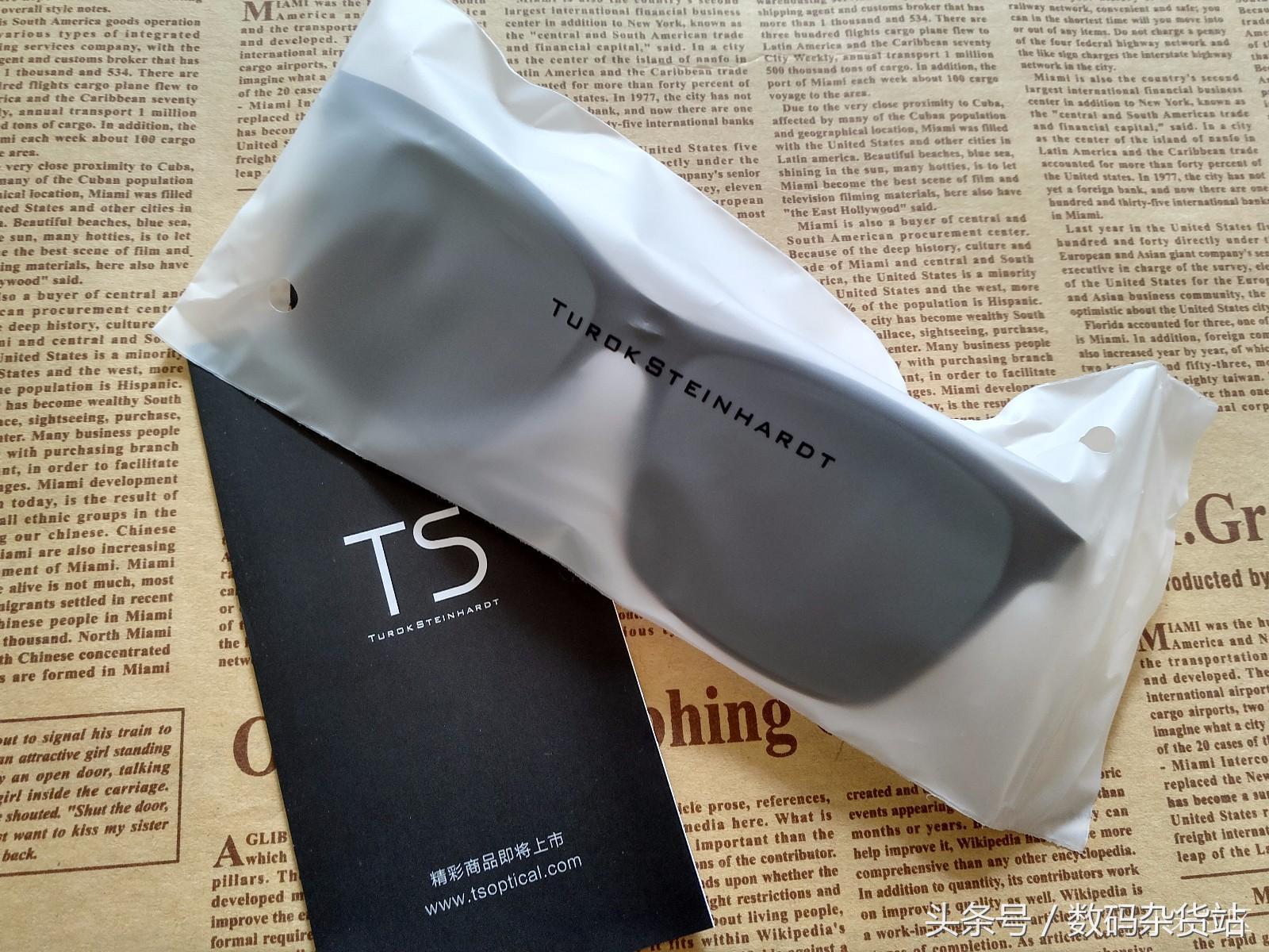 小米第一款带有黑科技眼镜上架