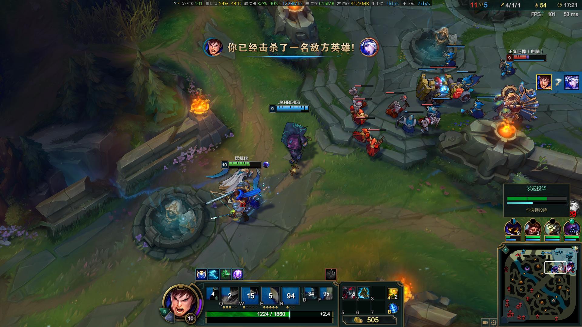 英雄联盟先锋测试试玩,杂牌机玩英雄联盟