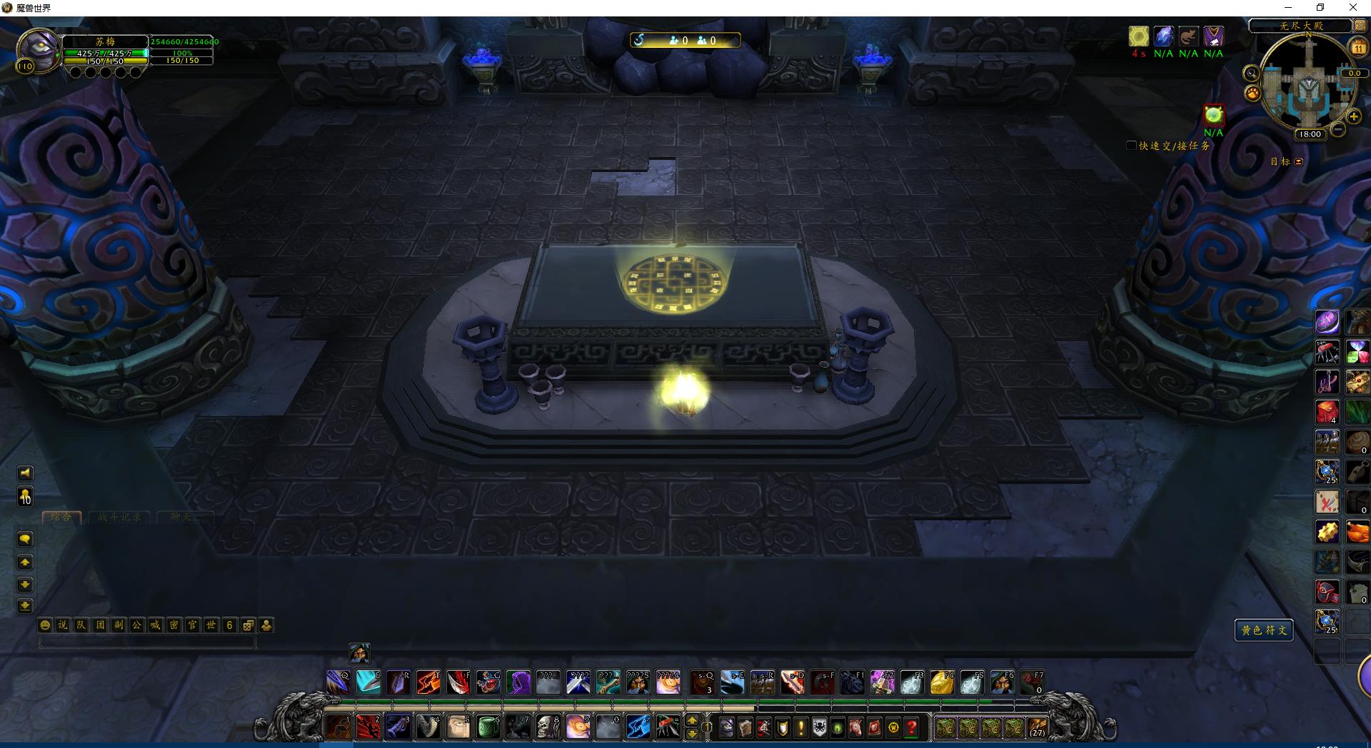 魔兽世界解密清醒的梦魇,清醒的梦魇坐骑能飞么