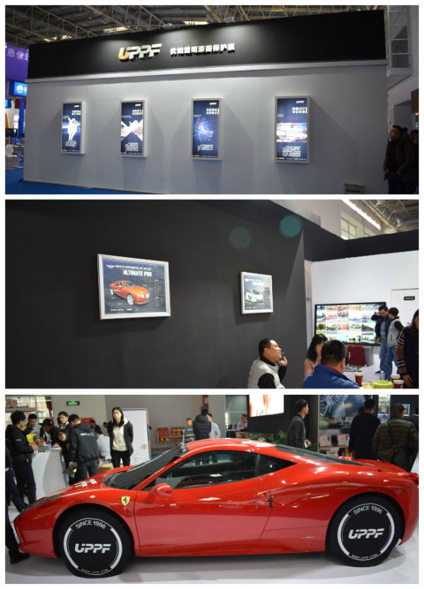 2021北京雅森汽车用品展会信息表,北京2022雅森汽车展览会