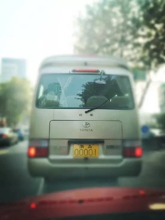 浙a00001这种车牌多少钱,浙a00001是谁的车子