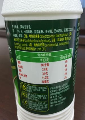 吃面食美容吗,吃面食能美容吗