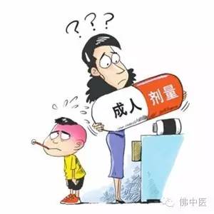 感冒药千万别给儿童用,成人感冒药和儿童感冒药的区别