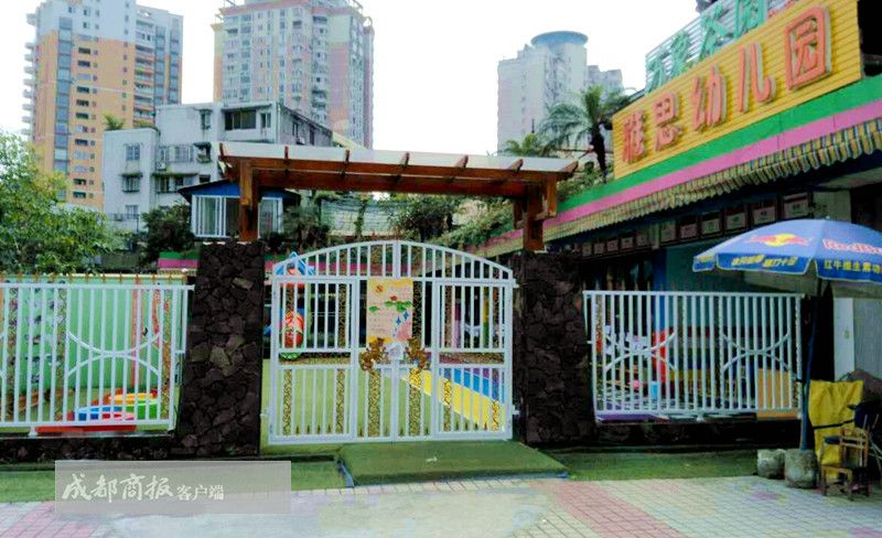 小孩摔伤幼儿园提供不了监控,5岁女孩幼儿园受伤时监控缺失