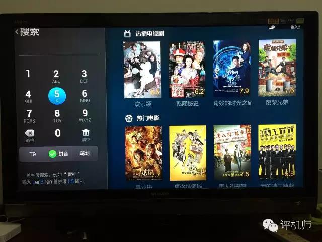 小米盒子3增强版精简系统教程,小米盒子4spro和3增强版