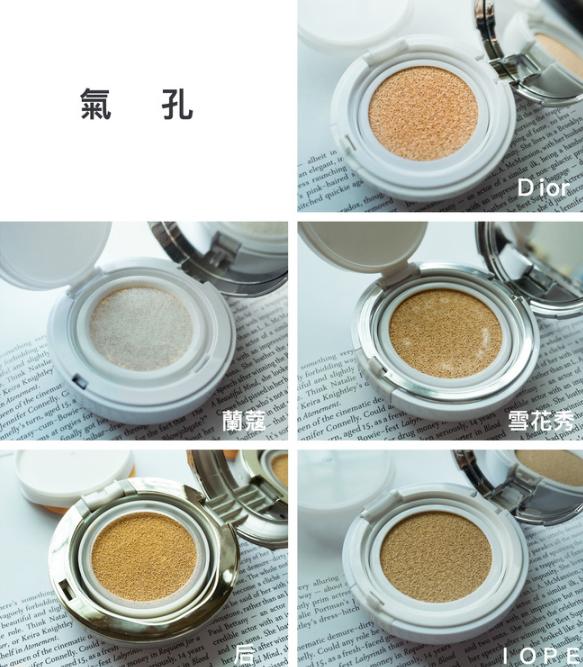 粉气垫选择哪个色号,如何挑选适合自己的气垫粉