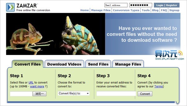九大免费网站推荐,全网十大良心网站