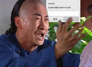 你绝对认不全化妆品包装上的这些标识