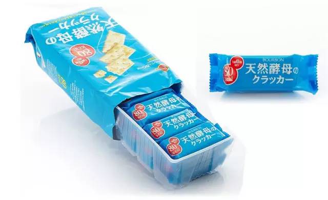 韩国明星减肥都吃什么,韩国明星一个月饮食减肥法