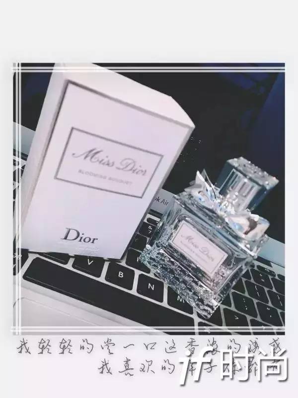 dior哪几款必买,美妆推荐好物dior