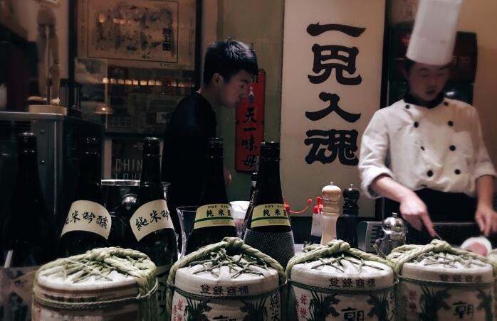 西安美食推荐网红餐厅南门日料,西安地道平价美食