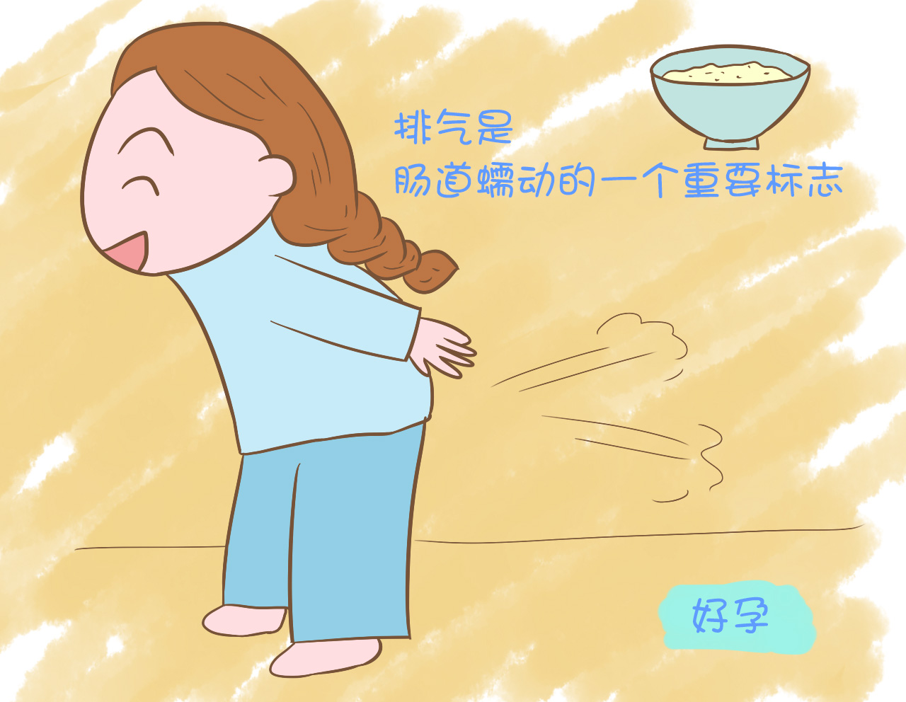 产妇月子里老是放屁为什么呢,产后经常放屁是什么原因引起的