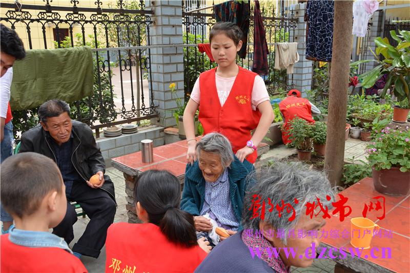 邓州花洲社区福利院,慰问五保户和孤寡老人公益活动