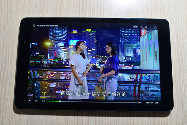 华为平板揽阅m2青春版10寸,华为揽阅m2青春版10.1有耳机孔嘛