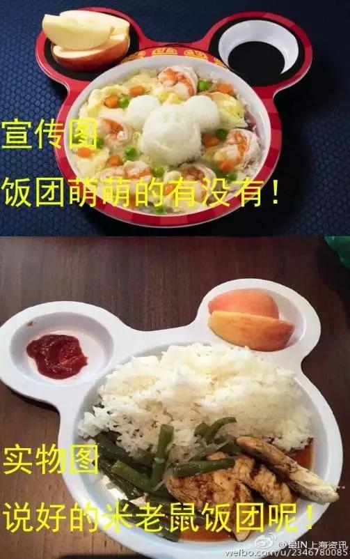 上海迪士尼有没有必要连去两天,上海迪士尼还能去不