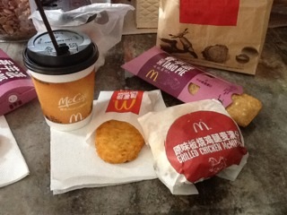 厦门普陀寺附近特色早餐,厦门观音山早餐