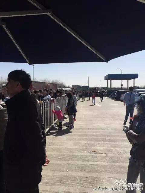 不用办进京证的小程序,手机进京证办理流程