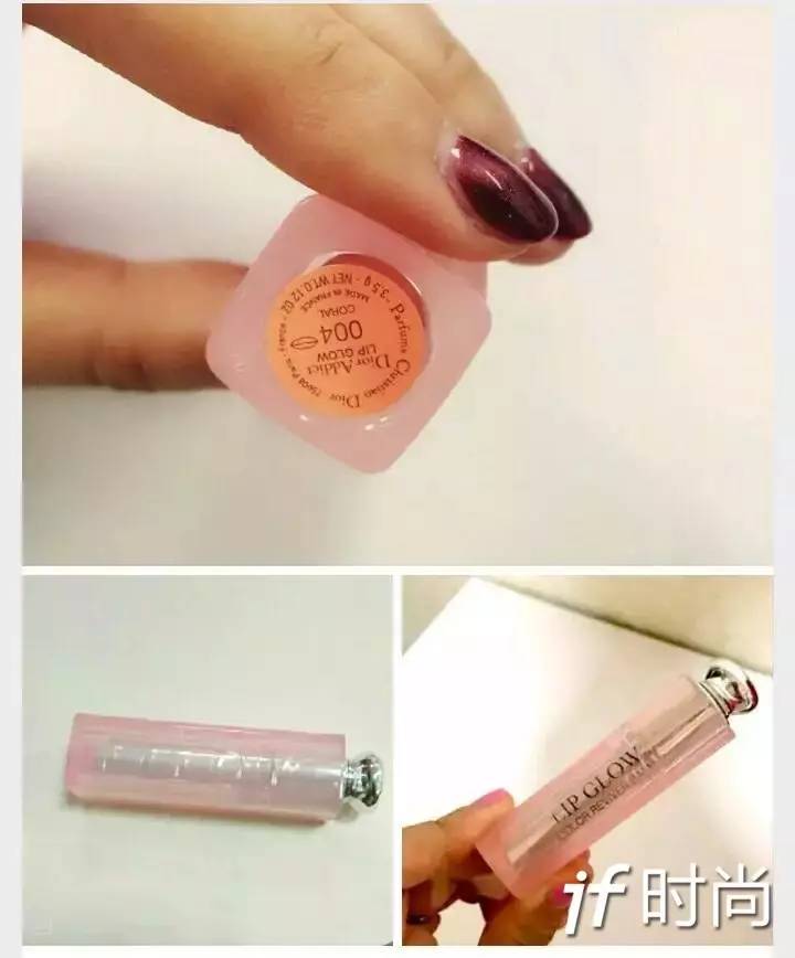 dior最好用的彩妆礼盒是哪款,dior美妆最便宜的单品