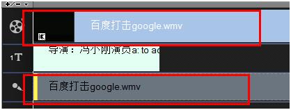 0基础怎么学习视频制作会声会影的9个操作技能送给你