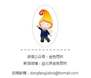 什么样的讲座最吸引家长,什么讲座比较吸引社区人群