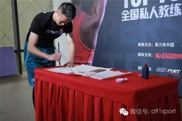 私人教练如何工作,私人教练怎么这么难做