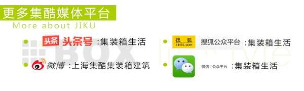 泰国花园度假村,泰国桂河大桥附近的酒店