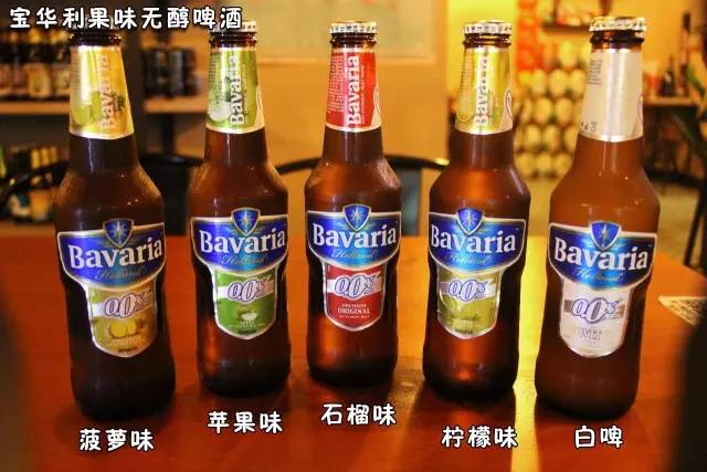 咪阻我！我要装逼去！嚟间小酒馆可以带你Ｂ尽全世界，周年庆还7