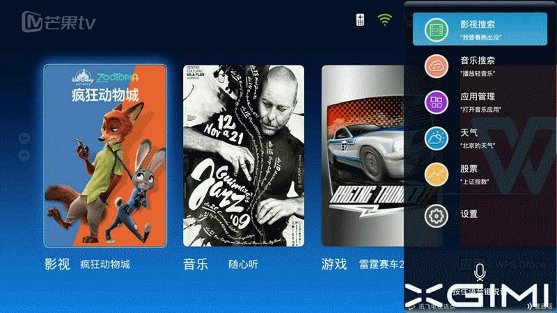 极米z4爵色怎么样,极米z4测评视频
