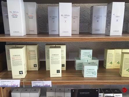 韩国屈臣氏在哪,韩国屈臣氏中国屈臣氏