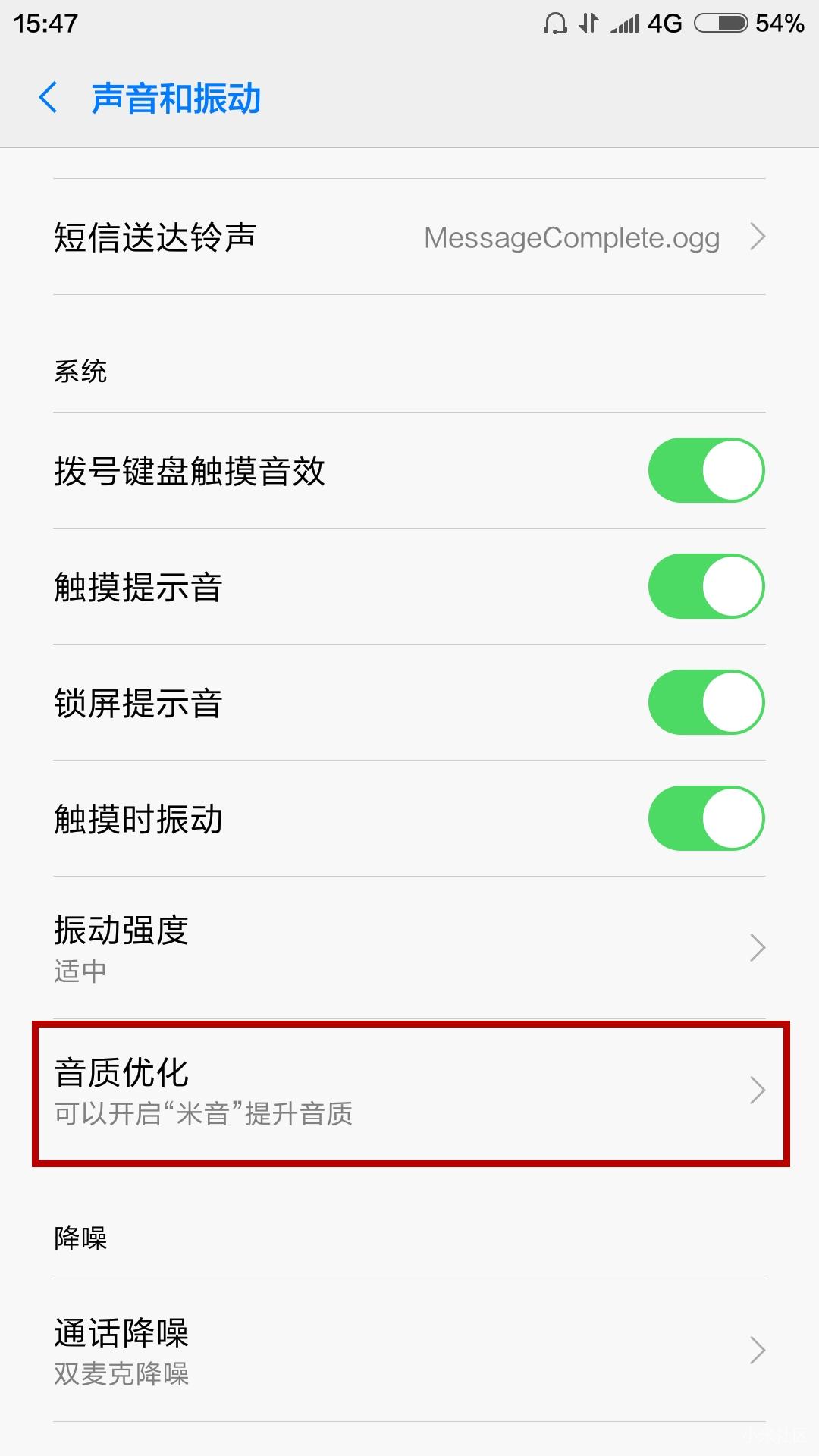 1more开箱测评试玩,1more是不是小米