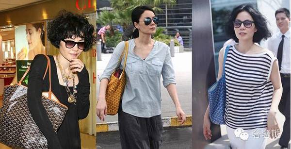 奢品牌丨Goyard，这个征服了老佛爷的奢侈品箱包鼻祖