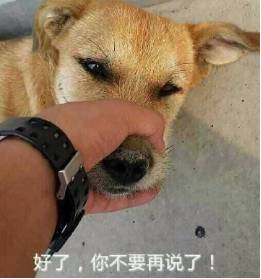 如何快速的和男朋友分手,怎么才能快速和男朋友分手