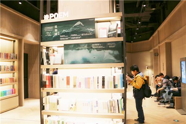 诚品书店要逛多久,诚品书店大概逛多久