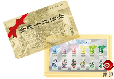 sixgod香水测评,sixgod香水哪个牌子好