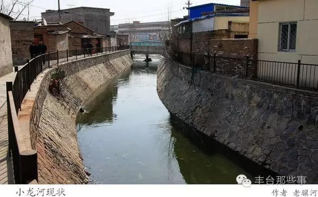 北京丰台有山有水的地方,丰台有水的地方