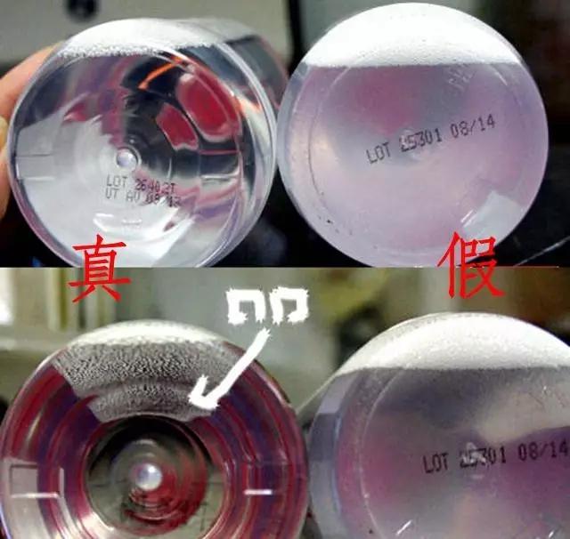假货都明目张胆了吗,在哪里可以鉴定美妆产品真假