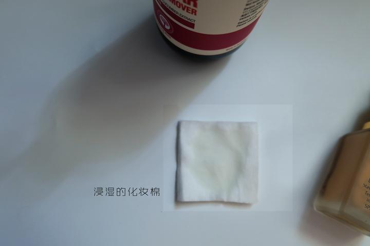 澳洲小黄瓜卸妆液,Swisse小黄瓜卸妆水