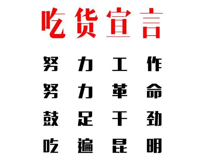 云南米线到底怎么样了,云南米线市场现状