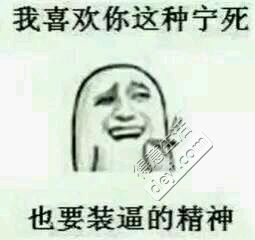 最良心的眼镜批发市场,中国眼镜批发市场有几个