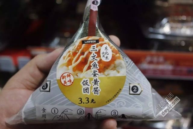 武汉罗森便利店有几家,武汉有没有罗森便利店