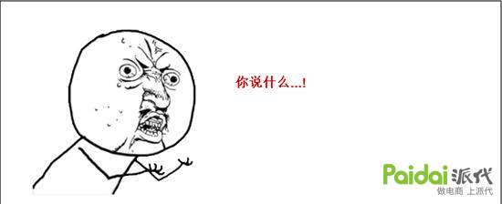 店铺营销技巧和话术直播,从卖货到卖人