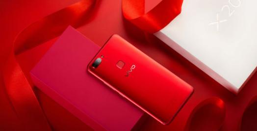 vivo没开定位怎么找回手机,vivo爱酷手机丢了怎么定位找回