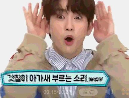 「GOT7」「分享」180310《周偶》新增“GOT7召唤鸟宝宝的声音”环节令人崩溃的操作……