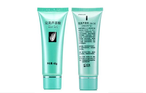 长痘痘怎么才能不留印,长痘痘了怎么消除不留疤