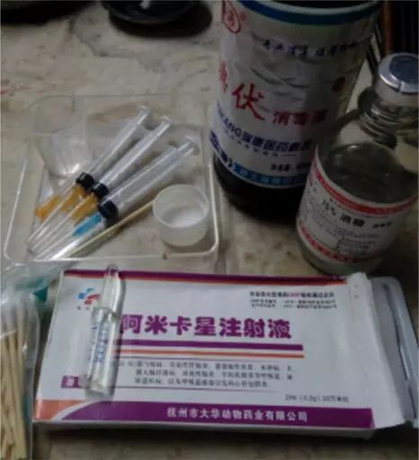 锦鲤烂嘴用庆大霉素行吗,锦鲤严重烂嘴用什么药