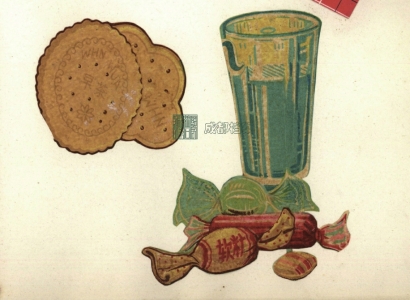 老商标有哪些,老成都旧名