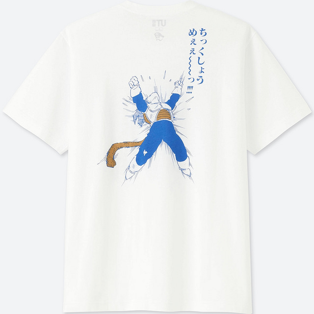 周刊少年jump2024年封面,少年周刊jump50周年