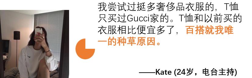 特写为什么叫特写,为什么要买t恤