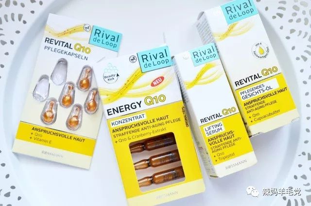 安瓶测评推荐,安瓶排行榜前十名官方