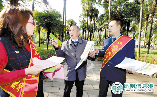 云南省品质消费,云南促进绿色消费